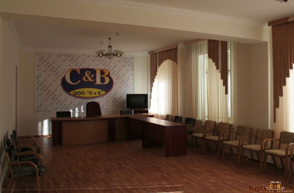Петровскъ