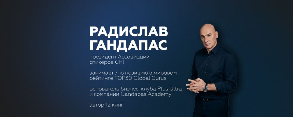 Жизнестойкость в турбулентности