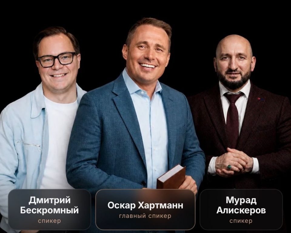 Как делать бизнес в экстремальных условиях?